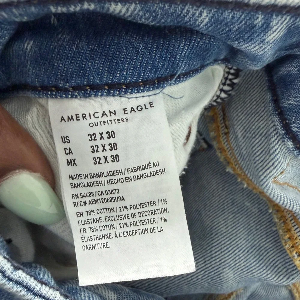 American Eagle Outfitters american eagle